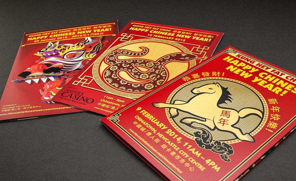 Three Chinese New Year brochure cover designs