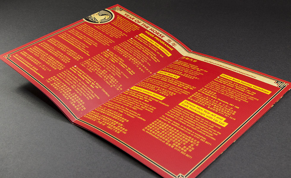 Chinese New Year brochure design layout