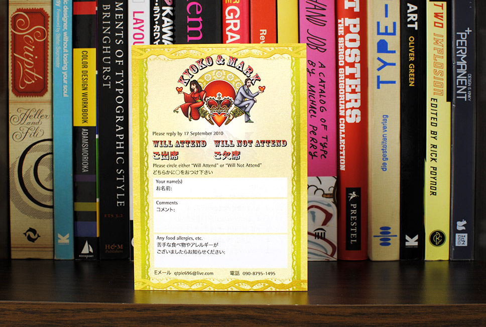 Japanese and Irish-themed wedding RSVP design